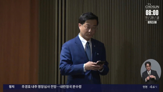 장경태 성추행 논란 영상 첫 입장 오히려 무고와 남친 폭력 주장