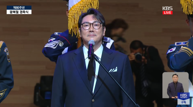 배우 조진웅 소년범 의혹 터짐 강도강간 전력 주장