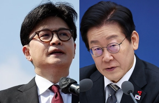 한동훈 전 국민의힘 대표 페이스북