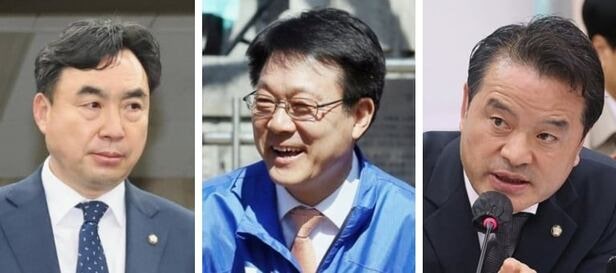 '<b>돈봉투</b> 수수' 민주당 전현직 의원들 2심 <b>무죄</b>…1심 뒤집혀