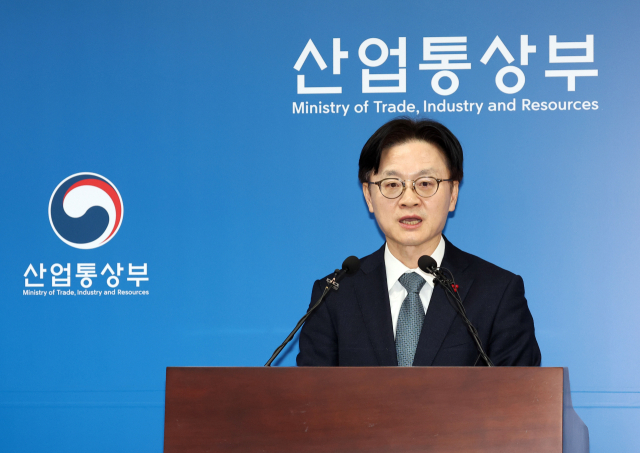 김정관 산업통상부 장관이 17일 정부세종청사 산업통상부 기자실에서 2026년 주요 정책 추진계획에 관해 설명하고 있다.연합뉴스