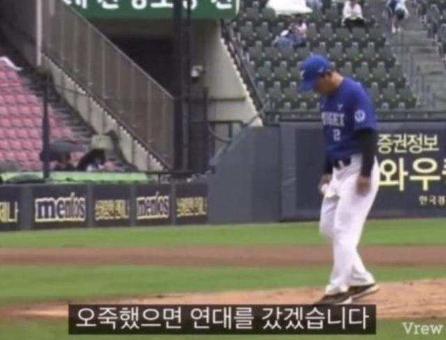 온라인 커뮤니티 갈무리