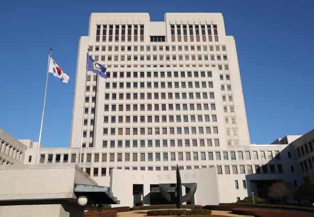 서울 서초구 대법원.연합뉴스