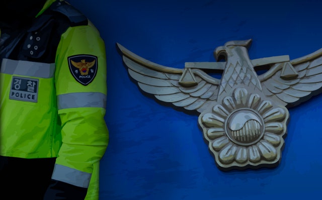 "폐가 체험하자"…여중생들 100㎞ 밖 야산에 버려놓곤 "장난이었다"는 남성들