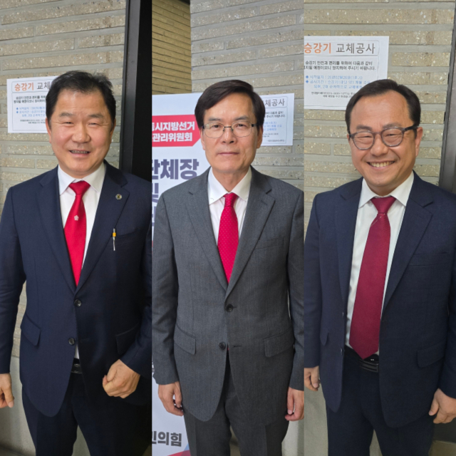 왼쪽에서부터 손인호 손건축사사무소 대표, 조홍철 당 대구시당 부위원장, 홍성주 전 대구시 경제부시장. 박성현 기자