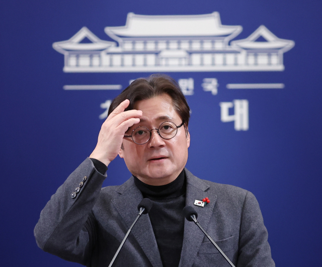 홍익표 정무수석이 25일 청와대에서 이재명 대통령의 이혜훈 기획예산처 장관 후보자에 대한 지명철회 브리핑을 하고 있다. 연합뉴스