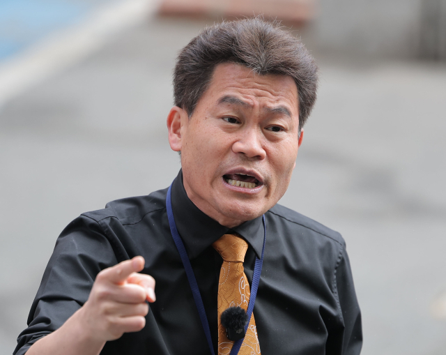 전 한국사 강사 전한길씨. 연합뉴스