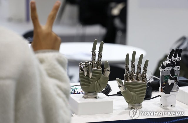 '생각하는 AI' 넘어 '움직이는 AI'로…휴머노이드 핵심은 '액추에이...