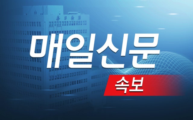 [속보] <b>해남</b>서 초당대학교 <b>경비행기 추락</b> 사고…2명 크게 다쳐