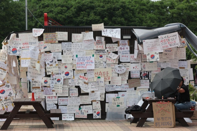 선관위가 또…경기<b>교육감</b> 선거서도 '<b>개표</b> 결과 입력 <b>오류</b>' 발견