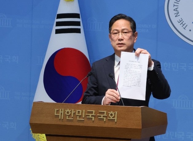 박수영 "중국은 한국 <b>국회의원</b> 의정활동 간섭말라"