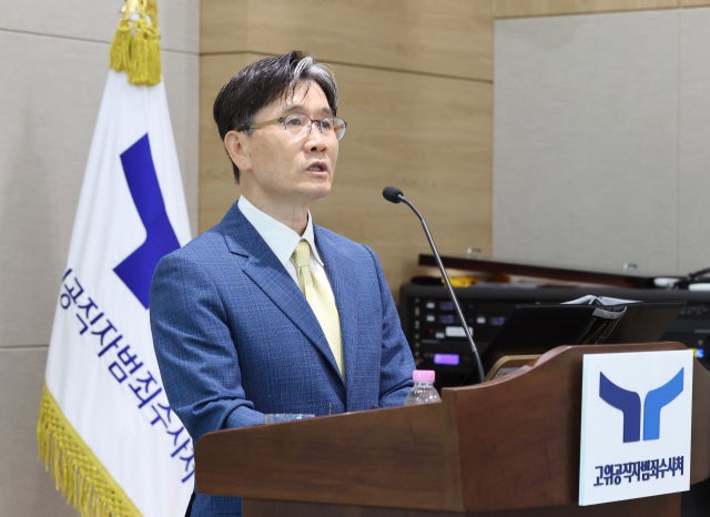 "李 유죄 환송" 조희대 '법왜곡죄 1호' 사건 공수처→국수본 이첩