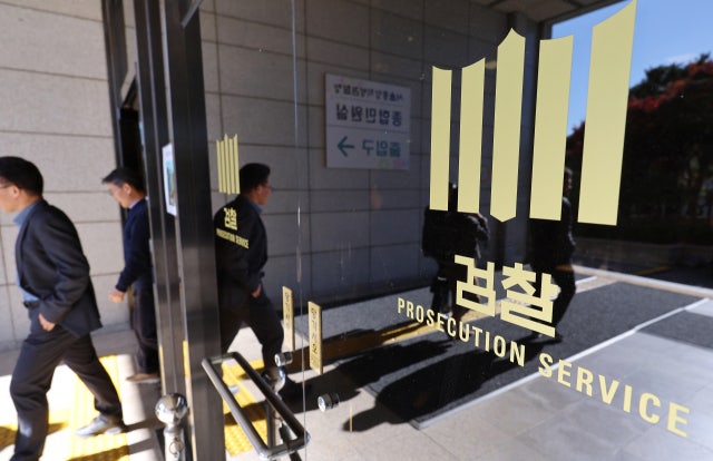 술취한 사촌동생 성폭행해놓고…"처벌불원서 써줘" 부모는 피해자 가족 협박