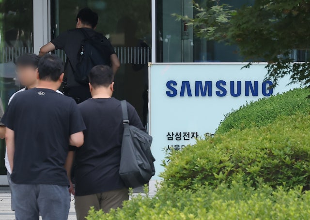 "여기서 더?" 주가상승 기대감에 '들썩'…삼성전자 90조 자사주 매...