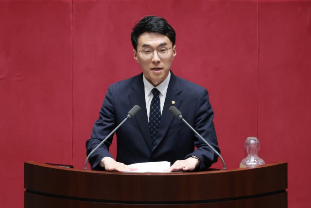 <b>대법</b> "장예찬 발언, 위법 아닐 수도"…김남국 <b>손배소</b> 원심 <b>파기</b>
