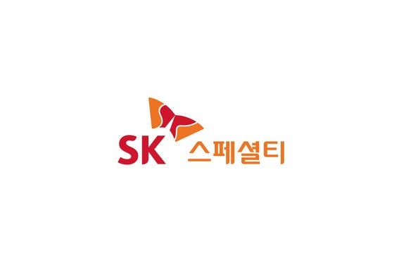 <b>영주</b> SK스페셜티서 <b>가스 누출</b> 신고.. 업체는 "확인 중"