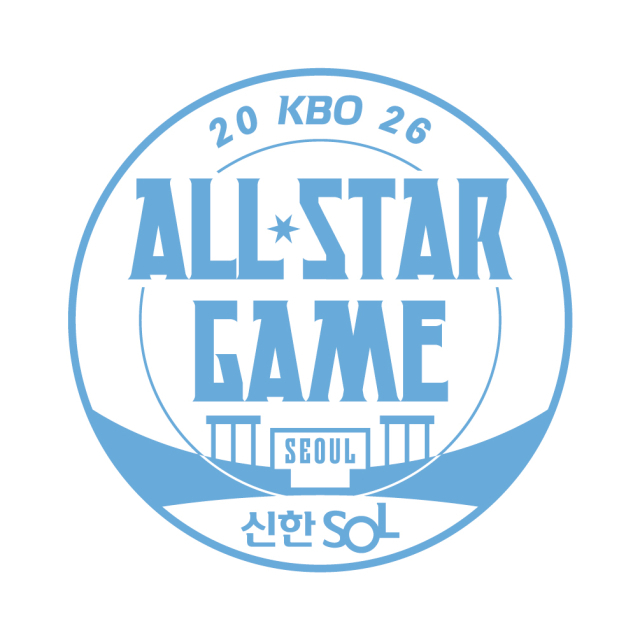 프로야구 올스타전 , 29일부터 선예매 시작