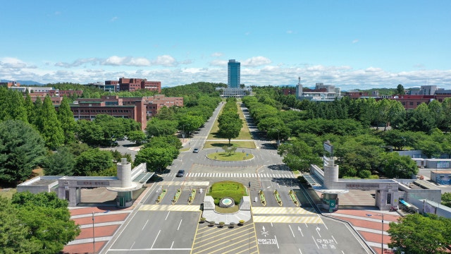 [인사] 대구대학교