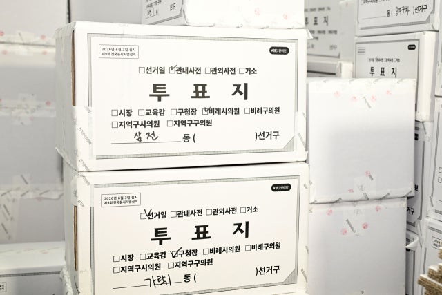 247만장 투표용지 보관한 곳이 '샤워실'…국조특위 "CCTV도 안 찍힌다"