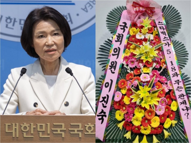 이진숙, 배재고에 응원 화환 "학생들 공포에 질려있을지도…스타벅스가 5.18과 무슨 관계"