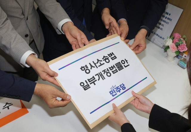 변협 "장윤기 사건, 보완수사 없었다면 암장…보완수사권 합리적 허용해야"