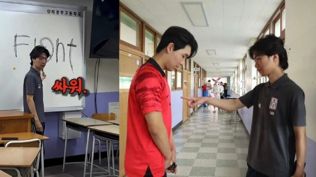 의정부고 방송부 인스타그램.