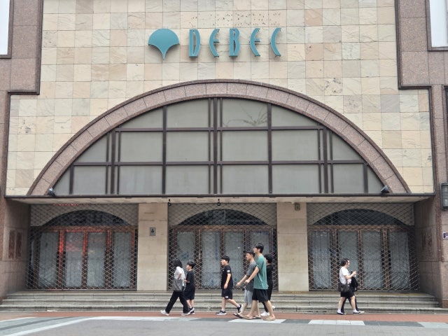 대백 인수 세경인베스트 "대백 본점에 '<b>돈키호테</b>' 입점 추진"