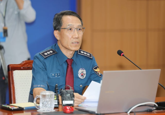 <b>경찰청</b> '형소법 후속조치 <b>TF</b>' <b>출범</b>…청장 대행이 직접 팀장 맡는다