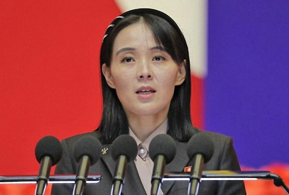北<b>김여정</b> "<b>북미</b> 지도자 간 <b>소통</b> 전혀 알지 못하는 일"