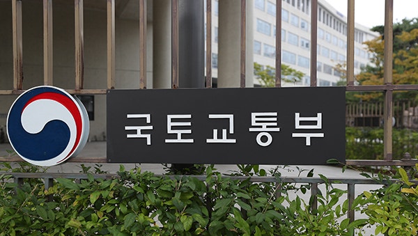 "월세를 전세로" <b>국토부</b>, '<b>전월세 안심신탁</b>' 다음 달 공모