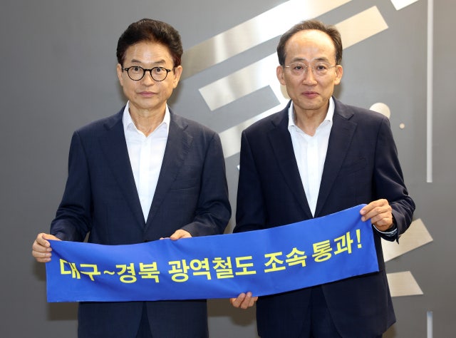 대구-경북 광역철도 예타 통과! TK 신공항 가기 한결 편해진다