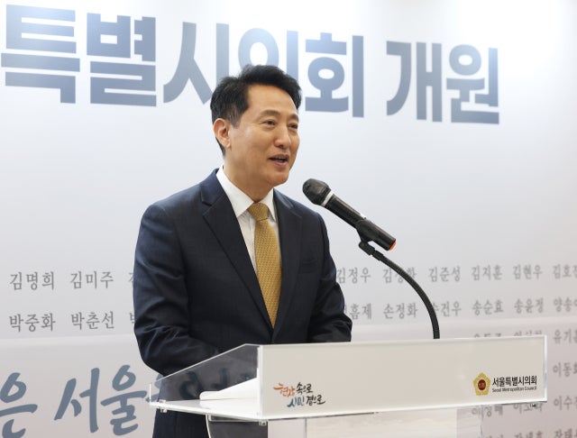 오세훈 "정부 '실거주 집착'이 전세 매물 실종 대참사 불러"
