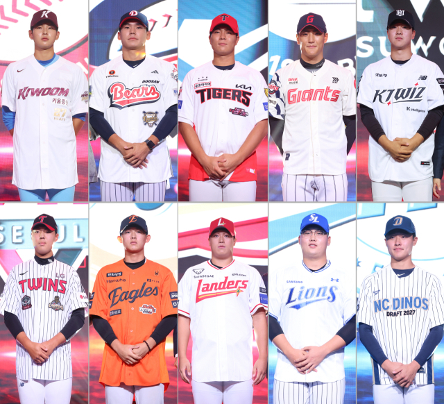 21일 서울 롯데호텔 월드에서 열린 2027 KBO 신인 드래프트. 사진 왼쪽부터 시계방향으로 1라운드에서 키움 히어로즈 지명을 받은 부산고 하현승, 두산 베어스 지명을 받은 서울고 김지우, 기아 타이거즈 지명을 받은 경남고 이호민, 롯데 자이언츠 지명을 받은 서울디자인고 박근서, kt 위즈 지명을 받은 유신고 이승원, NC다이노스 지명을 받은 경남고 박보승, 삼성 라이온즈 지명을 받은 광고진흥고 김민훈, SSG 랜더스 지명을 받은 마산고 이윤성, 한화 이글스 지명을 받은 설악고 민주홍, LG트윈스 지명을 받은 인창고 윤예성. 연합