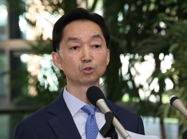김지용 중대범죄수사청장 후보자. 연합뉴스