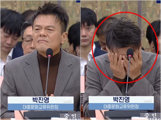 "얼굴 감싸쥐고…어금니 꽉" <b>박진영</b>, 국감서 어떤 질문 받았길래