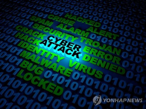 사이버 공격으로 개인정보가 유출되는 사고가 잇따르자 일본 정부가 자국 기업들에 보안 강화를 주문하고 있다.연합뉴스