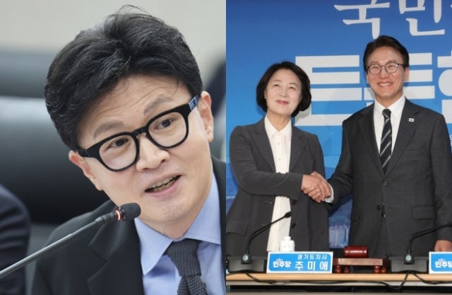 <b>한동훈</b>, 민주당 '딸 의혹' 공세에 김민석·추미애 자녀 소환 "개떼처럼...