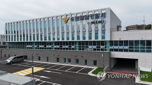 경기 수원팔달경찰서 전경.경기남부경찰청이 제공한 사진으로,<a href=