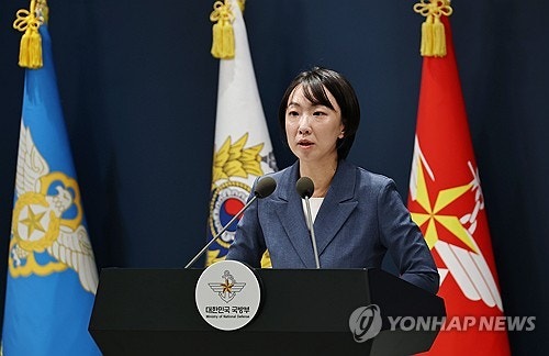 <b>국방부 대변인</b> "골대 옮기면 전작권 전환 영원히 불가능"
