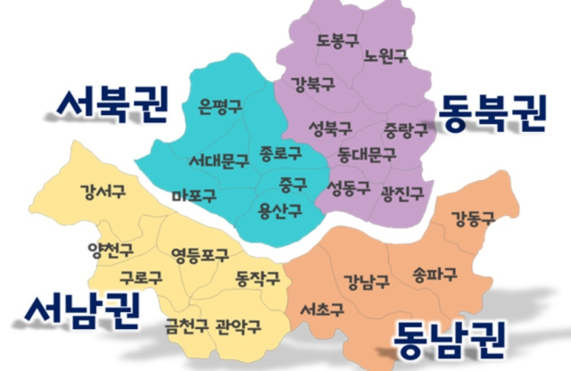 기상청에서 나눈 서울 4개 권역. 기상청