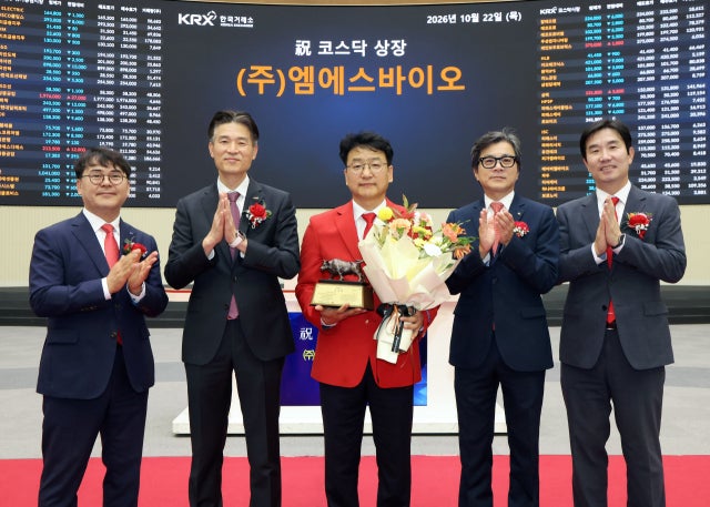 '재생의료 플랫폼' <b>엠에스바이오</b>, 코스닥 시장 입성 첫날 80%대 급등