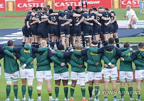 뉴질랜드 vs 남아프리카 축구 대결