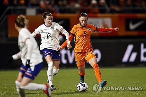 여자 축구 빅매치 성사, 네덜란드와 미국의 자존심 대결!