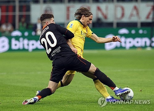 밀라노 vs 코모 축구 경기 결과 발표