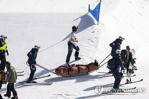 ITALY MILANO CORTINA WINTER PARALYMPICS