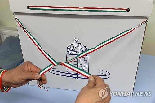 헝가리 총선, 새로운 시작을 알리다