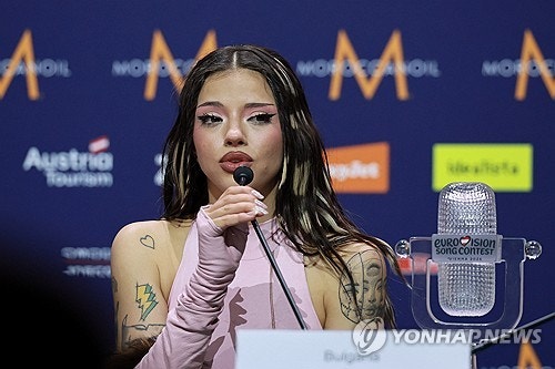 유럽을 뒤흔든 불가리아의 목소리, 유로비전 2026 우승자 탄생!