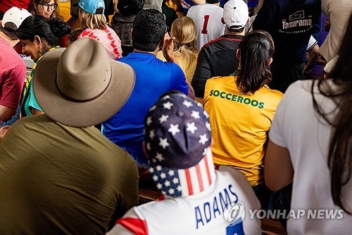 호주 Socceroos 팬들도 샌프란시스코에서 단체 관람하며 불태운 밤