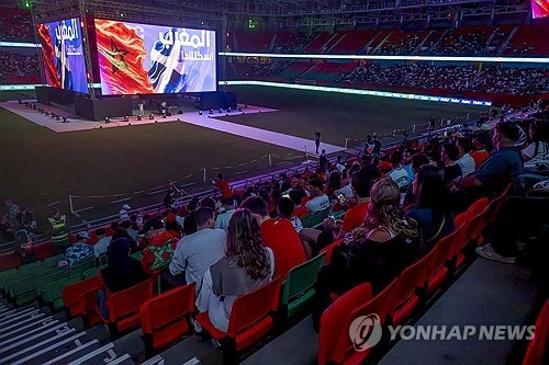스코틀랜드, 모로코와의 경기 승리