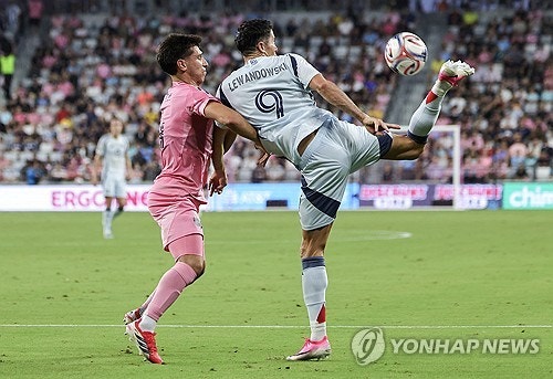 레반도프스키가 왜 거기서 나와? MLS에서 펼쳐진 역대급 빅매치